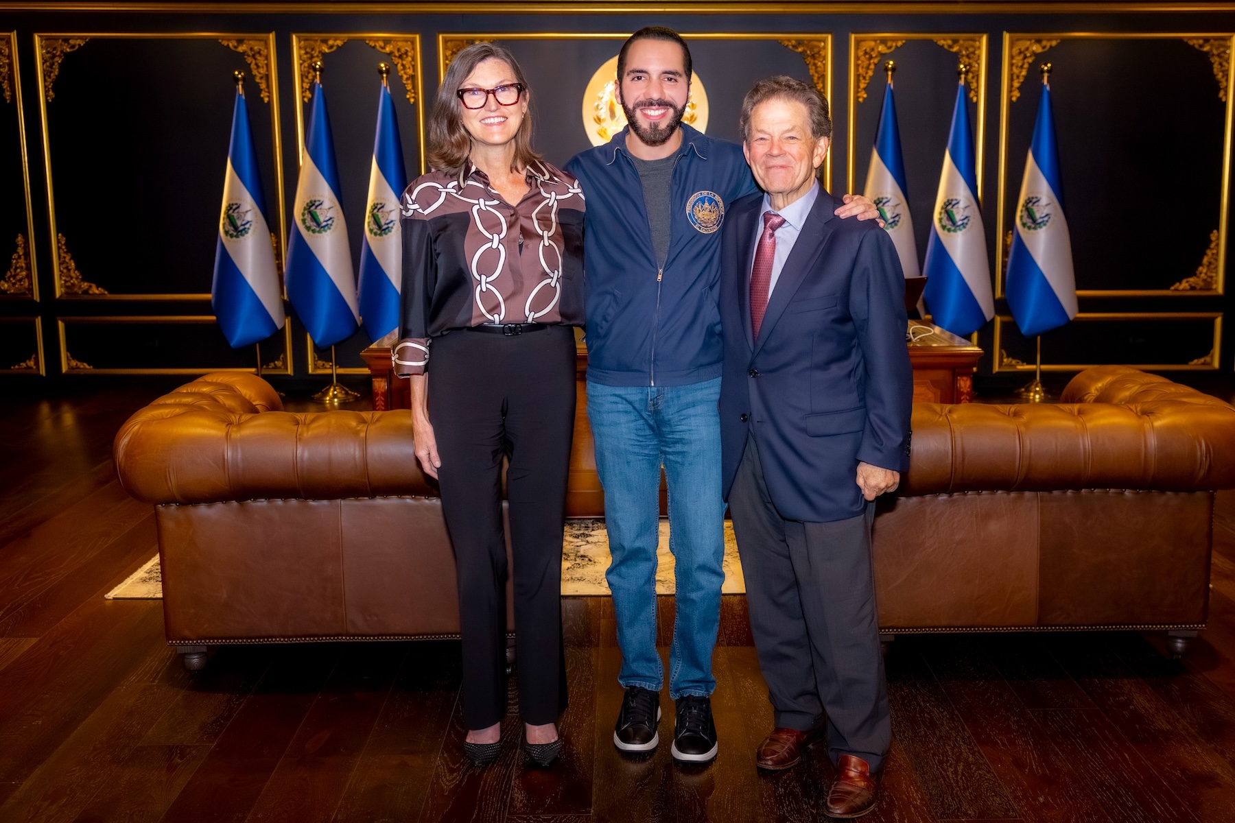 Education, El Salvador