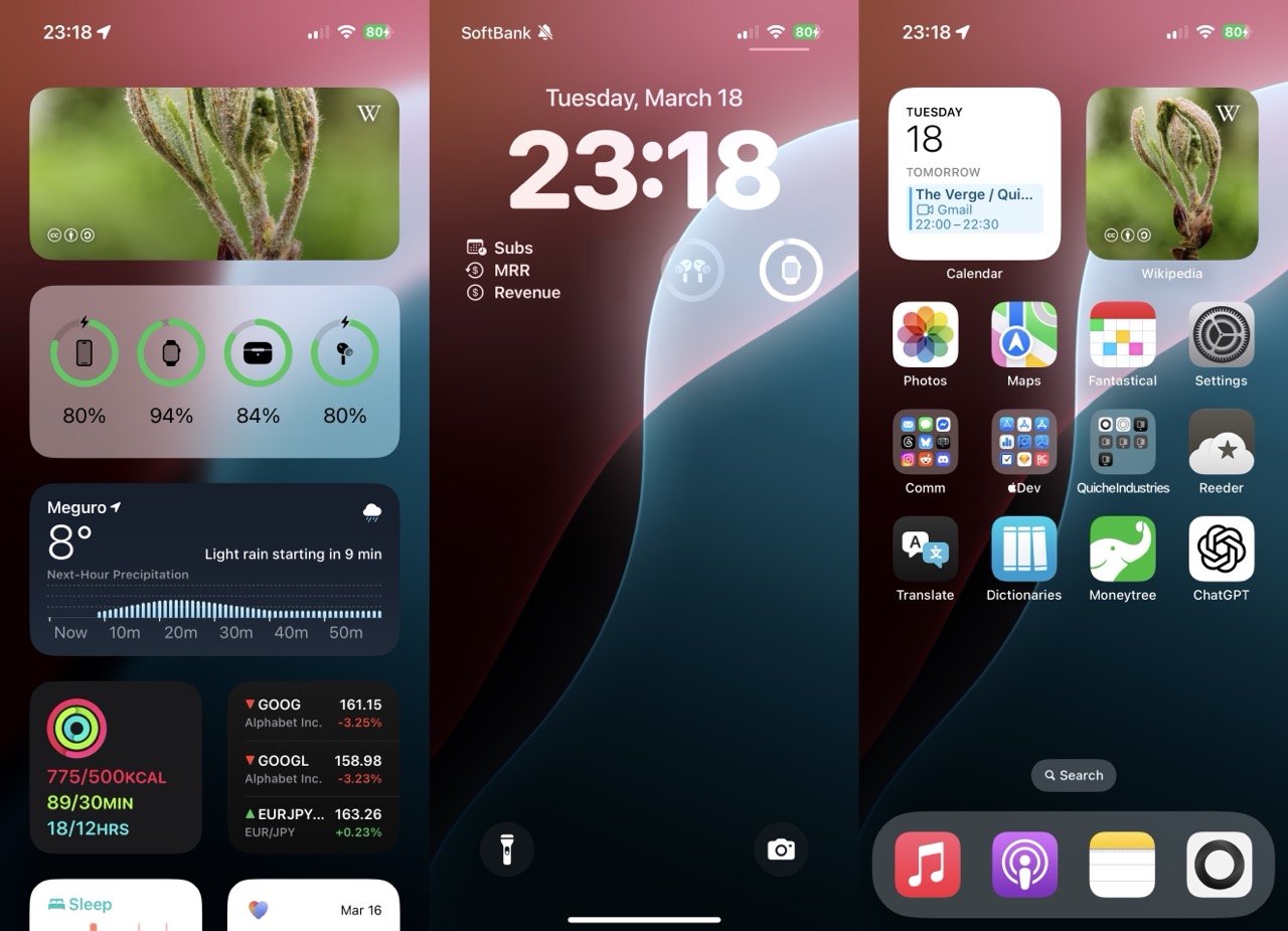 Three images of an iPhone home screen setup