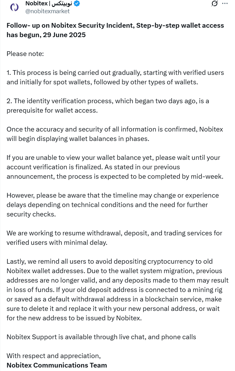 Israel, Iran, Cryptocurrency Exchange