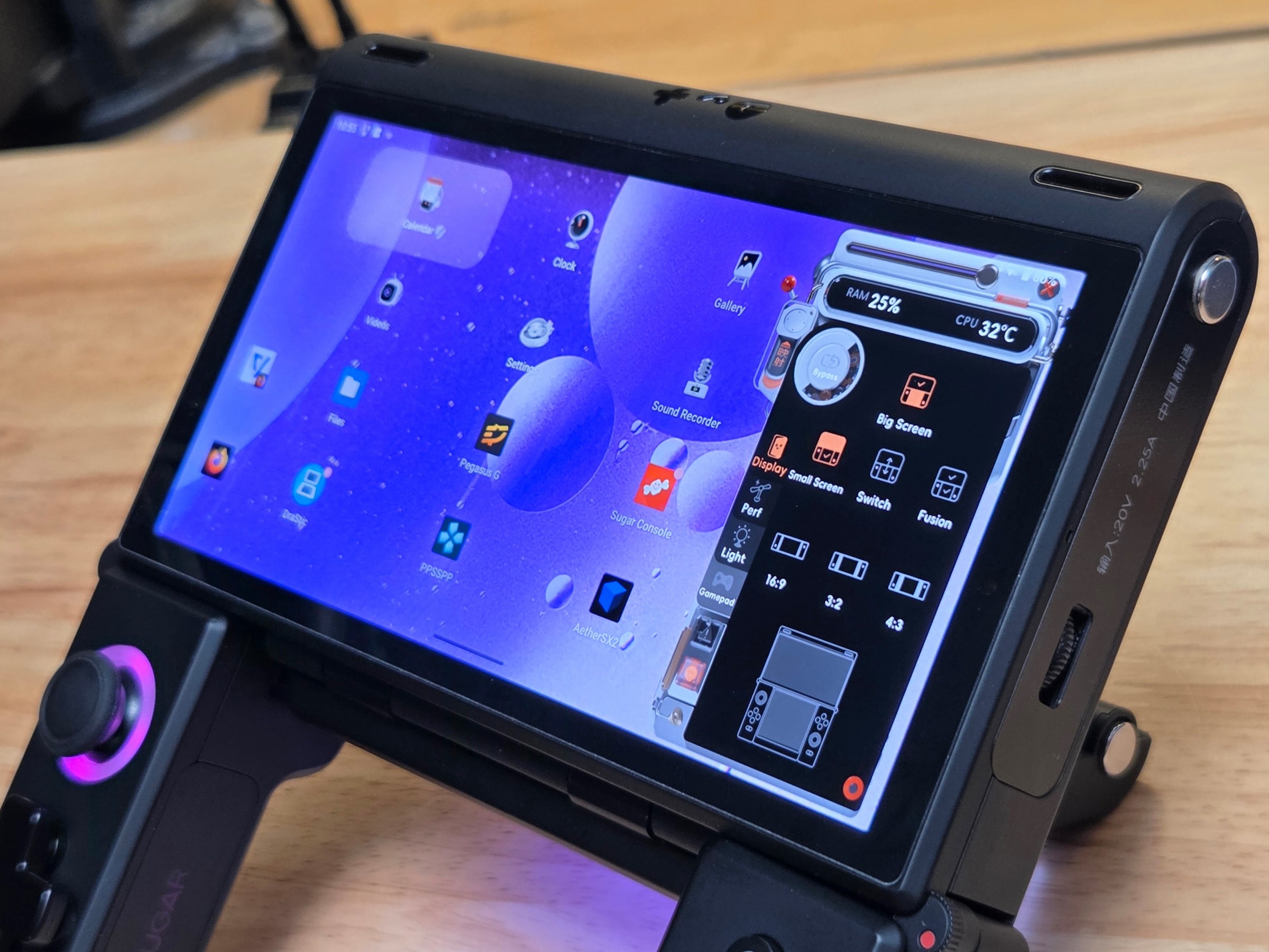 The Sugar Console app lets you turn off and swap screens, among other features.