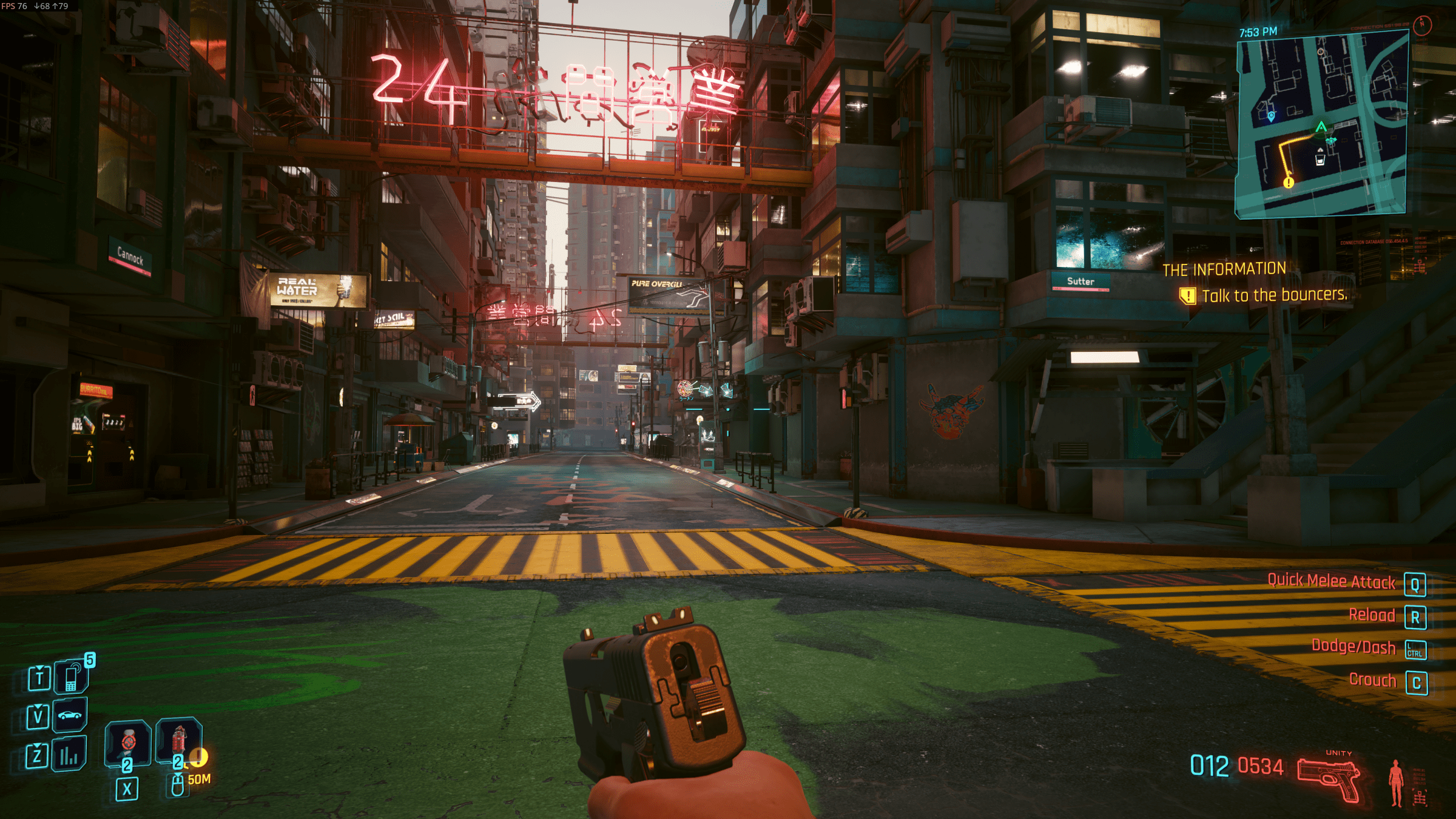 A screenshot of an intersection in Cyberpunk 2077. 